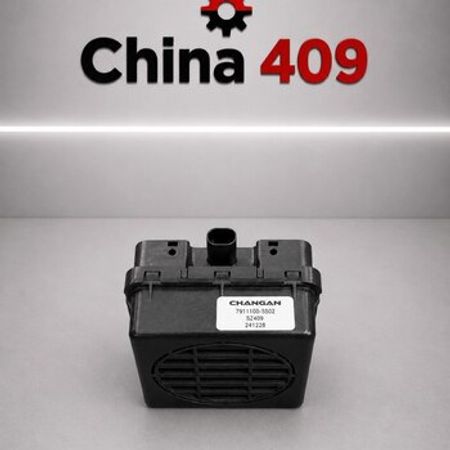 Changan Q07 Hybrid siqnalı – Bakı – ucuztap.az