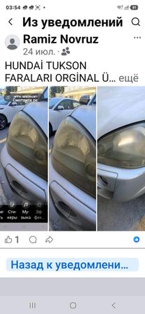 Hyundai Tucson original faralar – Bakı – ucuztap.az