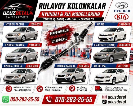 Hyundai Və Kia Modelləri Üçün Yüksək Keyfiyyətli Və Etibarlı Rulavoyla – Bakı – ucuztap.az