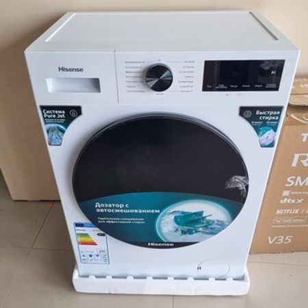 Paltaryuyan Hisense WF1I6022BWU2 – Paltaryuyanlar – ucuztap.az