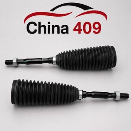 Changan A07 sükan linginin başlığı – Ehtiyat hissələri – ucuztap.az
