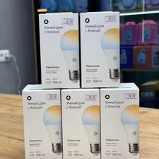 Yandex Ağıllı Lampa Mat E27