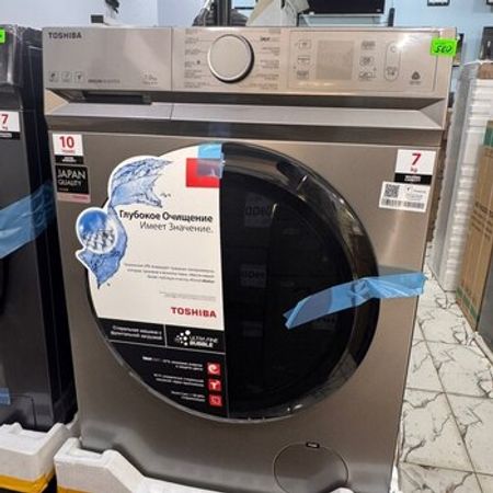 Paltaryuyan Toshiba 7kg – Bakı – ucuztap.az
