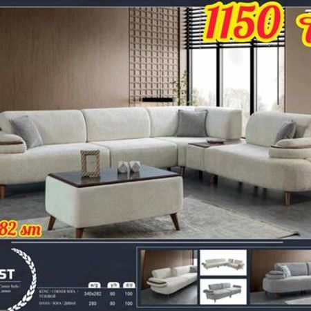 Künc divanı – Divanlar və kreslolar – ucuztap.az
