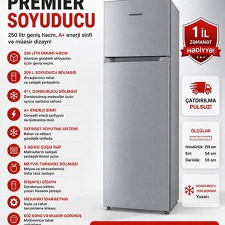 Soyuducu Premier PRM-250TFDF-I – Xırdalan – ucuztap.az