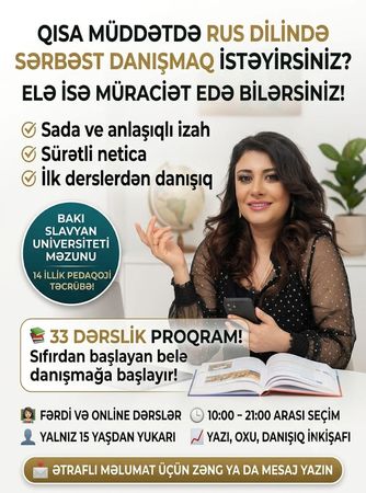 Rus dili onlayn – Bakı – ucuztap.az