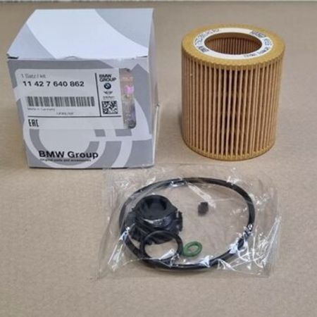 BMW F10, F30, F32, F36, F15, F16 yağ filteri – Ehtiyat hissələri – ucuztap.az