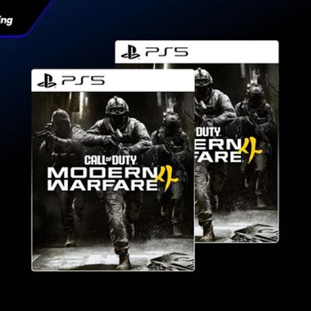 PS5 üçün Call of Duty: Modern Warfare 4 oyunu – Bakı – ucuztap.az