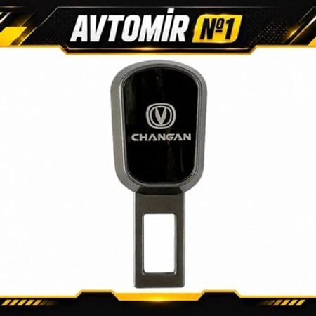 Changan üçün təhlükəsizlik kəməri aldadıcısı – Bakı – ucuztap.az