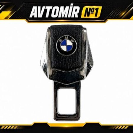 BMW üçün təhlükəsizlik kəməri aldadıcısı – Bakı – ucuztap.az