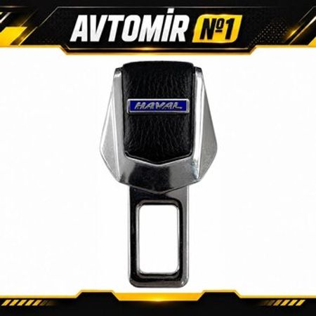 Haval üçün təhlükəsizlik kəməri aldadıcısı – Bakı – ucuztap.az
