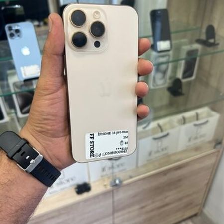Apple iPhone 16 Pro Max Desert Titanium 256GB/8GB – Bakı – ucuztap.az
