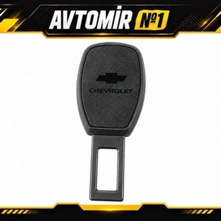 Chevrolet üçün təhlükəsizlik kəməri aldadıcısı – Bakı – ucuztap.az