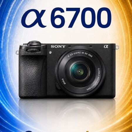 Fotoaparat Sony a6700 – Foto texnika – ucuztap.az