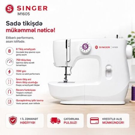 Tikiş maşını Singer M1605 (230212155) – Xırdalan – ucuztap.az