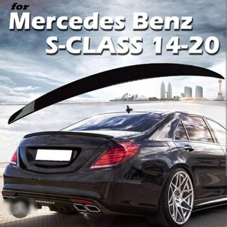 Mercedes-Benz W222 baqaj spoyleri parlaq qara – Ehtiyat hissələri – ucuztap.az
