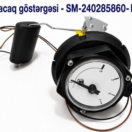 Yanacaq göstərgəsi - SM-240285860-H30 – Bakı – ucuztap.az