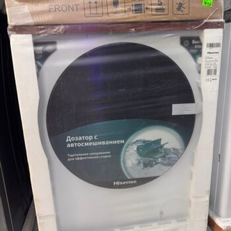 Paltaryuyan Hisense 6kg WF1I6022BWU2 – Paltaryuyanlar – ucuztap.az