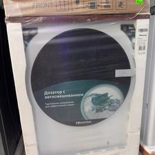 Paltaryuyan Hisense 6kg WF1I6022BWU2