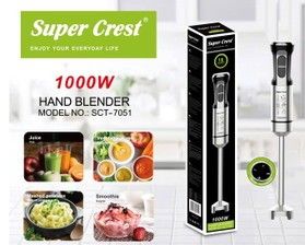 Blender Superclest St7051 – Bakı – ucuztap.az
