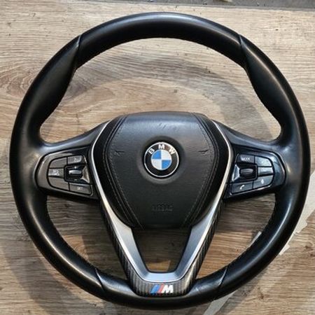 BMW G30 sükanı – Ehtiyat hissələri – ucuztap.az