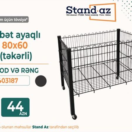Səbət ayaqlı 80x60 (təkərli) – Bakı – ucuztap.az