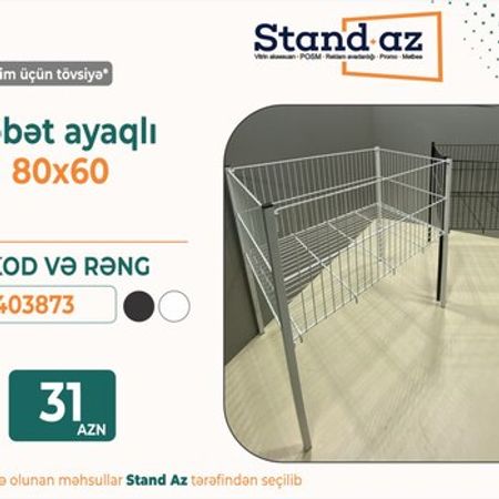 Metal (teşir) səbəti 80x60 – Bakı – ucuztap.az