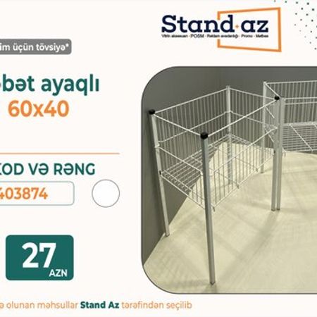 Metal (teşir) endirim səbəti 60x40 – Bakı – ucuztap.az