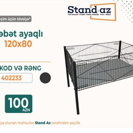 Metal endirim səbəti 180x60 – Bakı – ucuztap.az