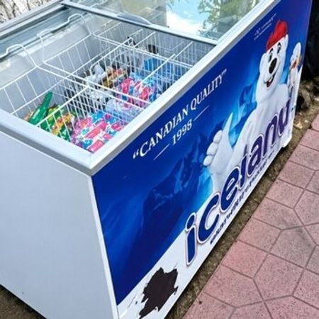 Dondurucu Uğur – Biznes üçün avadanlıq – ucuztap.az