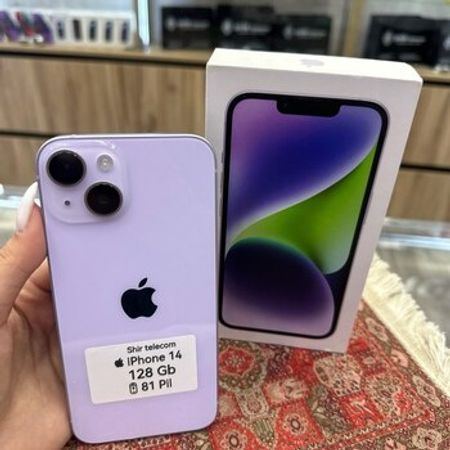 Apple iPhone 14 Purple 128GB/6GB – Telefonlar – ucuztap.az
