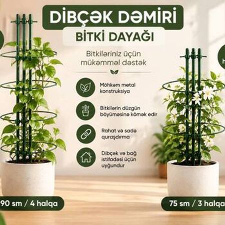 Dibçək dəmiri 90 sm 4 halqa,75 sm 3 halqa – Bakı – ucuztap.az