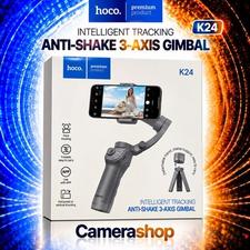 Tənzimləyici Gimbal Hoco