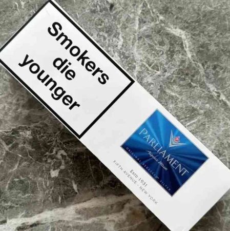 Parlament aqua blue – Bakı – ucuztap.az