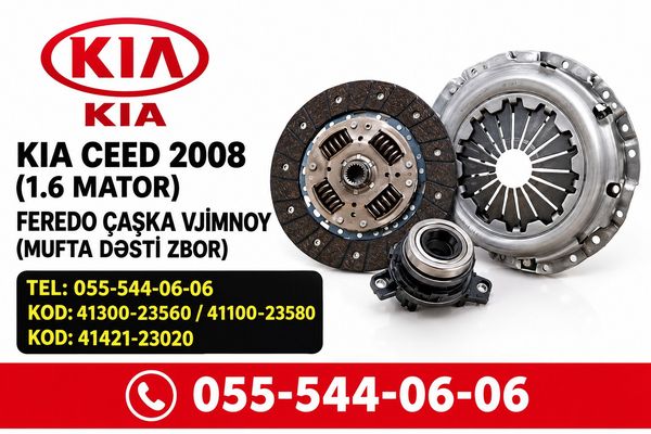 Kia Ceed 2008 1.6 Mexanika Feredo Çaşka Vjimnoy Zbor - Mufta Dəsti – Bakı – ucuztap.az