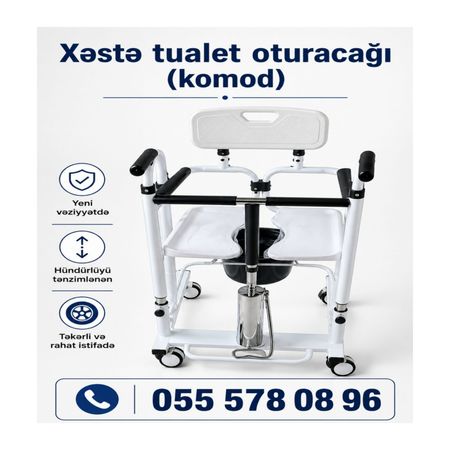 Tibbi Tualet Kreslosu Və Köçürmə Arabası – Bakı – ucuztap.az