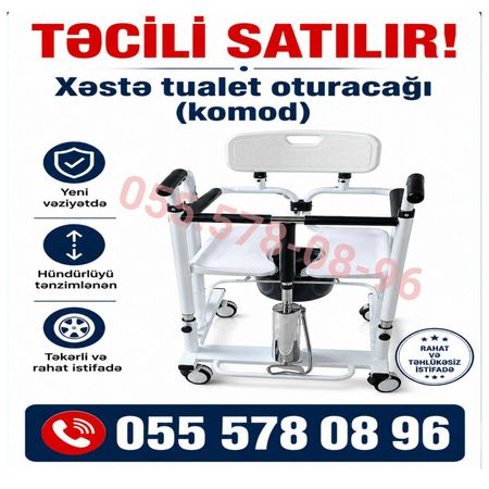 Əlil Arabası Xəstə Daşıyıcı Transfer – Sağlamlıq və gözəllik – Bakı – ucuztap.az