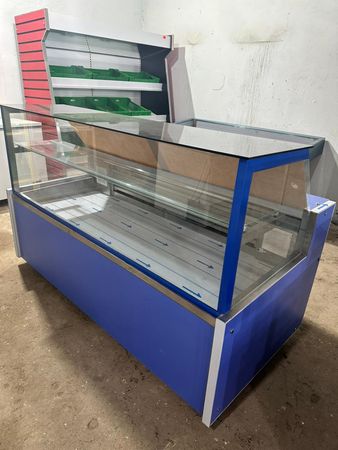 Qastranom soyuducu – Bakı – ucuztap.az
