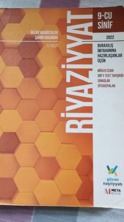 Guven riyaziyyat 2022 9cu sinif – Bakı – ucuztap.az