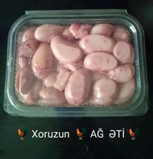 Xoruzun ağ əti