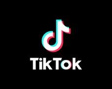 TikTok Səyfesi
