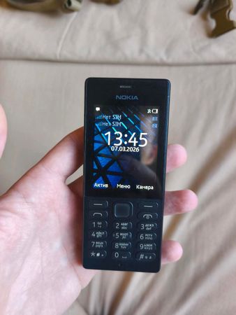 Nokia, space_black – Bakı – ucuztap.az