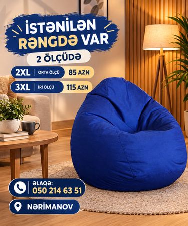 Kreslo, Dəri, Mavi – Bakı – ucuztap.az
