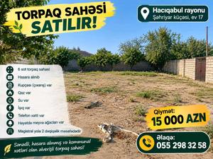 Torpaq sahəsi, 6 sot, Bağ təyinatlı, Çıxarışlı, Hacıqabul