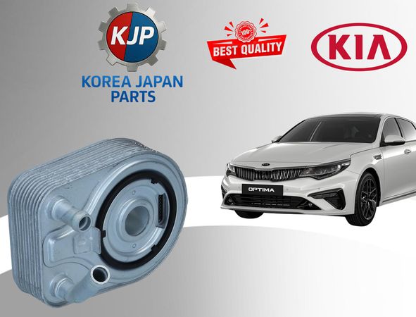 Kia Optima 2018-2019 1.6 Turbo yağ radiatoru – Bakı – ucuztap.az