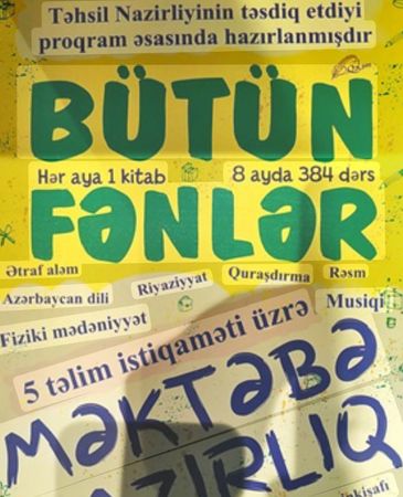 Bütün fənlər üzrə hazırlıq – Bakı – ucuztap.az