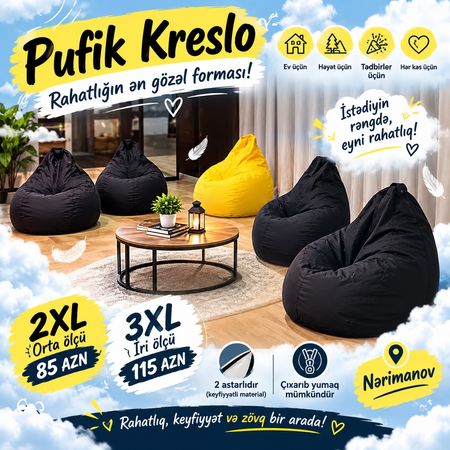 Kreslo, Dəri, Qəhvəyi – Bakı – ucuztap.az
