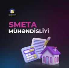 Smeta Mühəndisliyi