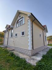 Tarsofka ilə Keyfiyyətli Fasad İşləri