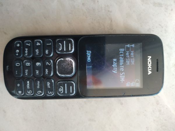 Nokia Digər Qara 16 GB/1 GB – Bakı – ucuztap.az